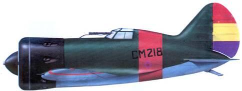 И16 тип 5 с бортовым идентификационным кодом СМ 118 из 7й эскадрильи - фото 46