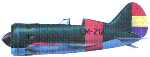 И16 с бортовым идентификационным кодом СМ212 подразделение не установлено - фото 63