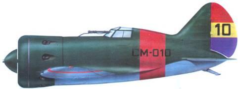 И16 с бортовым идентификационным кодом СМ010 Эль Кармоли январь 1939 г - фото 66