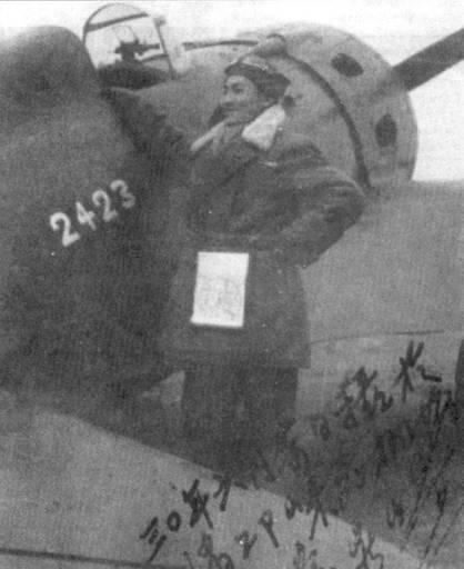 И16 тип 17 снимок июня 1941 г Китайский летчик сфотографировался пи память - фото 7