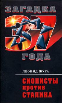 Александр Костин - Убийство Сталина. Все версии и ещё одна