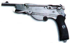 Пистолет Bergmann обр 1896 г 2 старая модель ранний выпуск Калибр 5 мм - фото 2