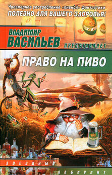 Вячеслав Куприянов - Клуб любителей фантастики, 2003