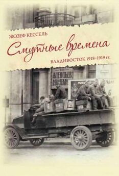 Михаил Пришвин - Дневники 1914-1917