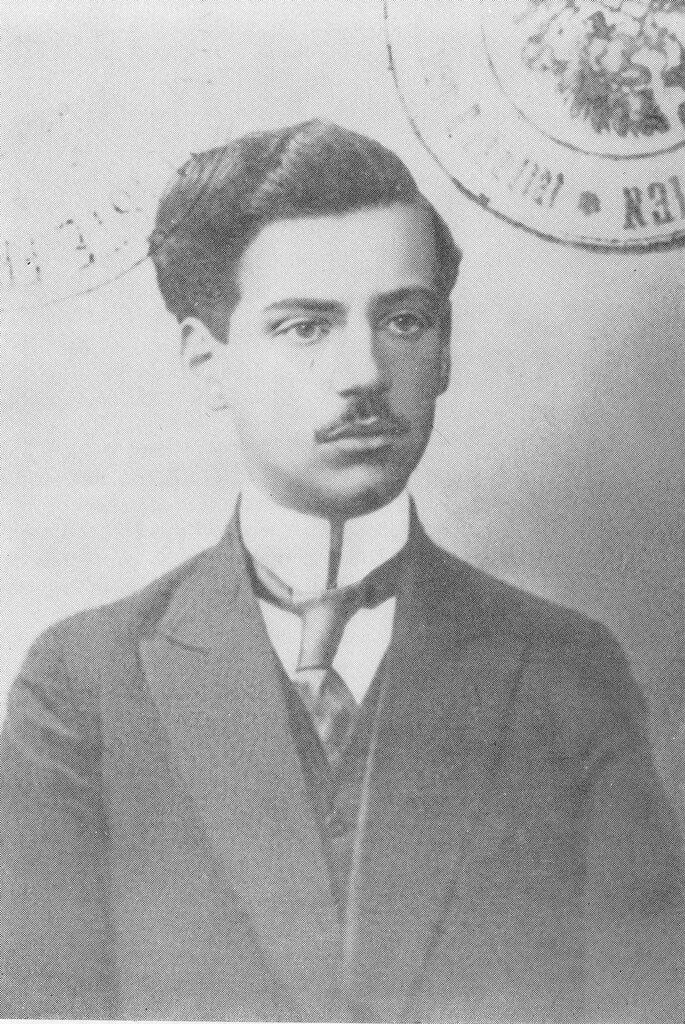 Иво Андрич 1912 г В лирическом очеркеэссе Тропы написанном в 1940 году - фото 1