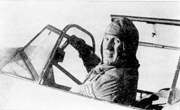 Подполковник Карл Шумахер в кабине его Bf 109Е Едва шасси самолетов коснулись - фото 12
