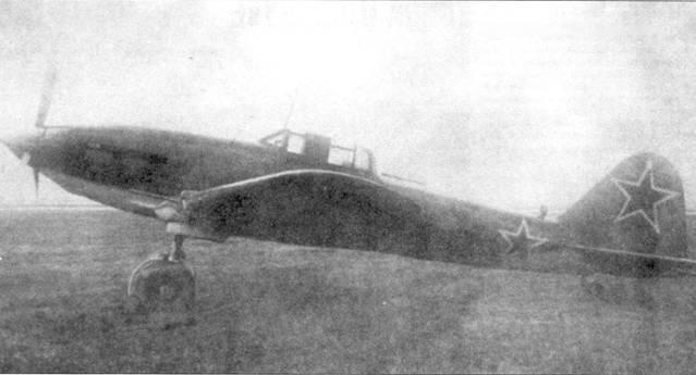 Прототип Ил10 весна 1944 г Прототип Ил1 предок Ил10 Исправить все - фото 1