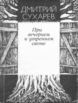 Дмитрий Пригов - Написанное с 1975 по 1989