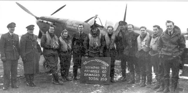 Асы 92й эскадрильи БиггинХилл начало 1941 г сержант РИХоверкрофт - фото 123