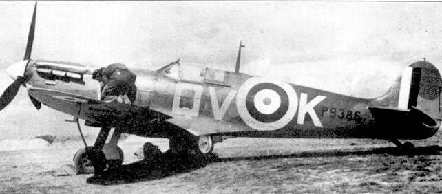 Спитфайр Мк IA Р9386 из 19й эскадрильи Фоулмир сентябрь 1940 г Этот - фото 41
