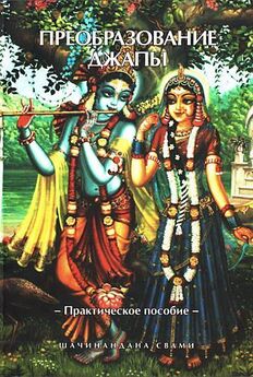 Свами Вивекананда - Библиографическая справка