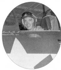 Летчик истребителя F9F2 Пантера лейтенанткоммендер Уильям Томас Эмин сбил - фото 21
