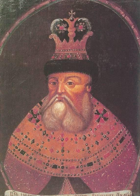 Неизвестный художник Государь всея Руси Иван IV Грозный конец XVII века - фото 8