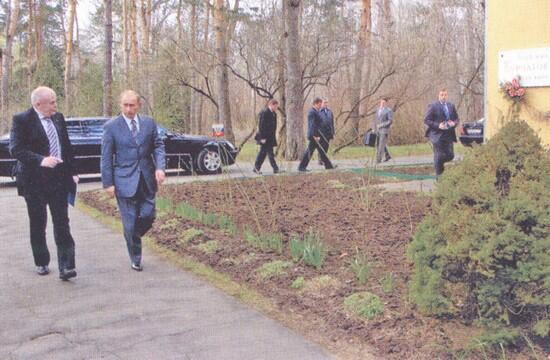 Визит Президента России В В Путина в РНЦ Курчатовский институт 18 апреля - фото 175