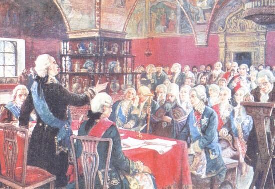 Александр Ильич Бибиков ведет комиссию по Уложению 1767 г На заседании Совета - фото 178