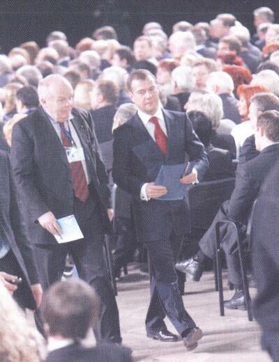 Визит Президента России Д А Медведева в РНЦ Курчатовский институт 30 - фото 182