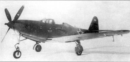 Два снимка советского Р63А10 4270640 поставленного по лендлизу в 1943 - фото 32