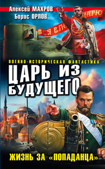 Валерий Дуров - Нерон, или Актер на троне