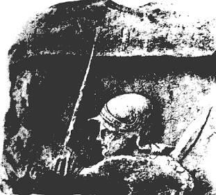 Рис 17 Рельеф с изображением гладиатора в шлеме аттическобеотийского типа - фото 19