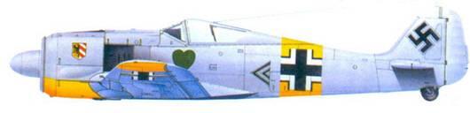 25 FW 190A4 капитан Ганс Филипп январь 1943 года 26 Fw 190A6 капитан - фото 137