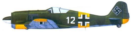 31 Fw 190А6 лейтенанта Гельмута Веттштайна 1943 год 32 Fw 190A8 - фото 143