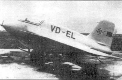 Me 163В V2 VDEL Это оригинальный снимок из архива Меесеришитта Обычно - фото 9