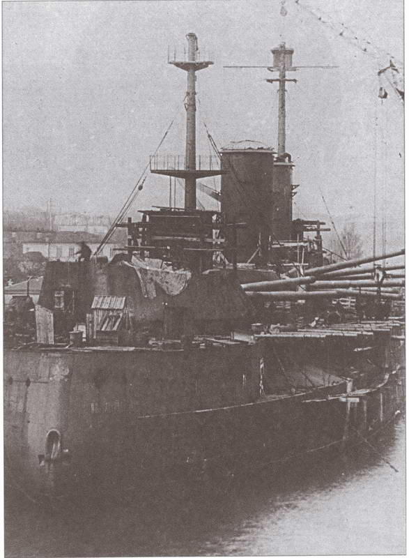 Линейный корабль Императрица Мария в достройке Конец 1914 г Капитан - фото 12