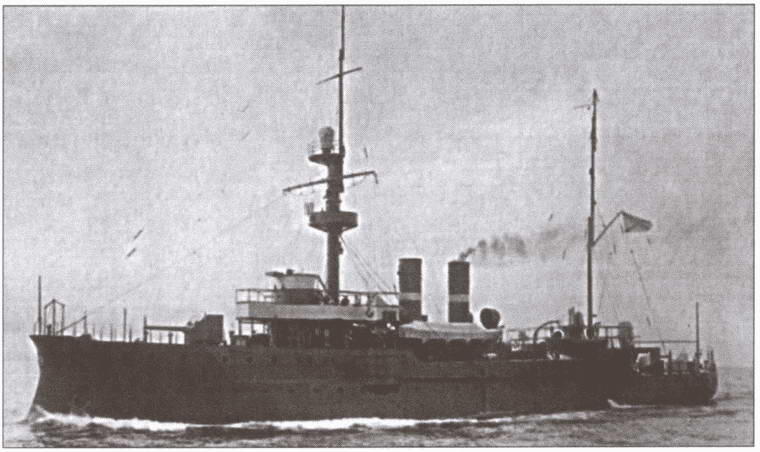 Канонерская лодка Сивуч Миноносец Властный на котором сражался в - фото 14