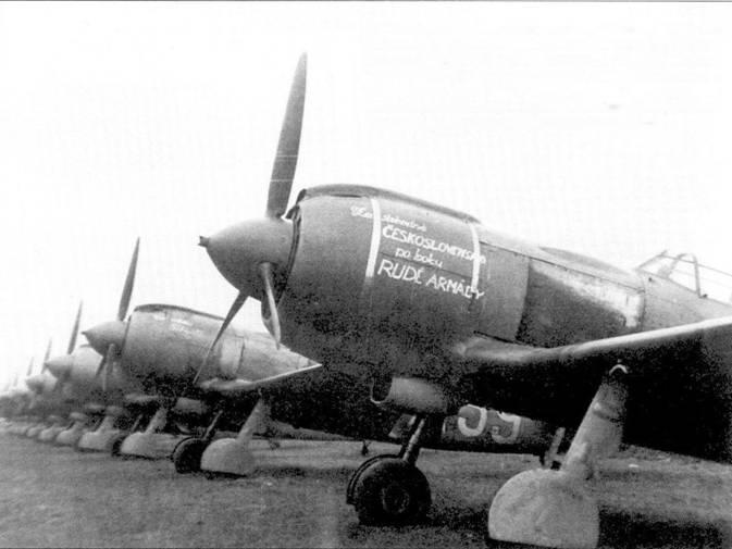 Ла5 был превосходным самолетомистребителем первым советским истребителем - фото 1