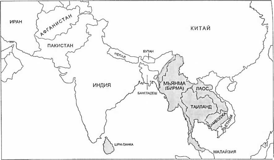 Карта 2 Распространение тхеравады в Азии Карта 3 Распространение махаяны в - фото 2