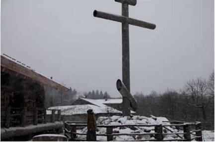 Православный поклонный крест В избушке зимними вечерами Русская армия - фото 63