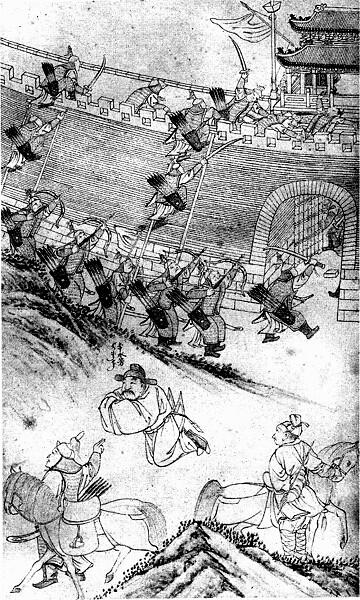 Ли Юнфан капитулирует Manzhou shilu Vol I Liaoning 1930 Изображение - фото 23