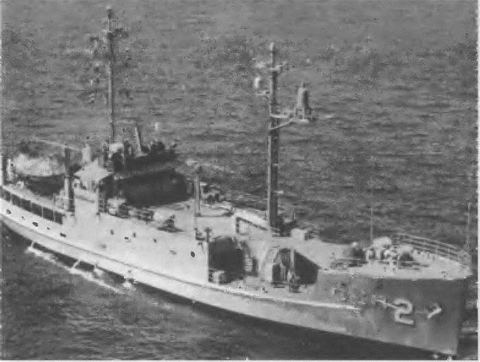 Американский радиошпионский корабль Пуэбло который был отконвоирован - фото 28