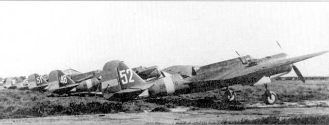 Трофейные СБ ни аэродроме в Севилье апрель 1939 г С 8 марта когда - фото 8