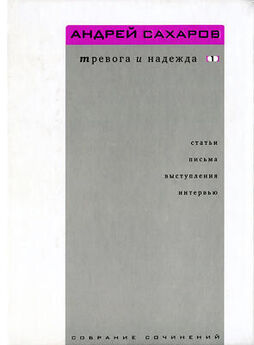 Антон Чехов - Статьи, рецензии, заметки. 1881 - 1902