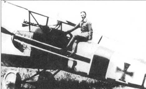 Герхард Биссинг одержал в воздушных боях шесть побед На снимке Биссинг - фото 12