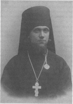 Иеромонах Афанасий 1913 г Ученик епископа Афанасия протоиерей Владимир - фото 3