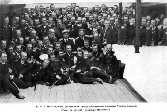 Полуброненосные фрегаты типа Дмитрий Донской 18811905 гг - фото 94