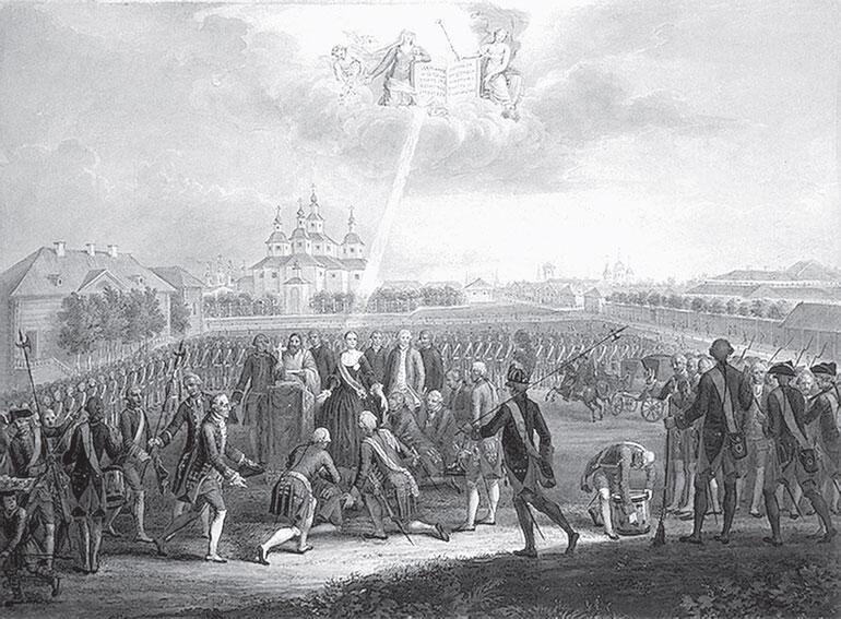 Неизвестный художник Присяга лейбгвардии Измайловского полка 28 июня 1762 г - фото 7