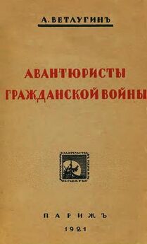 И. Линниченко - Малорусскій вопросъ и автономія Малороссіи (старая орфография)