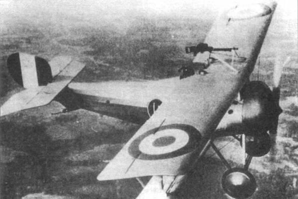 Когда началась Первая Мировая война авиация еще находилась в пеленках Лишь - фото 1
