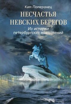 Борис Ляпунов - В мире фантастики. Обзор научно-фантастической и фантастической литературы.