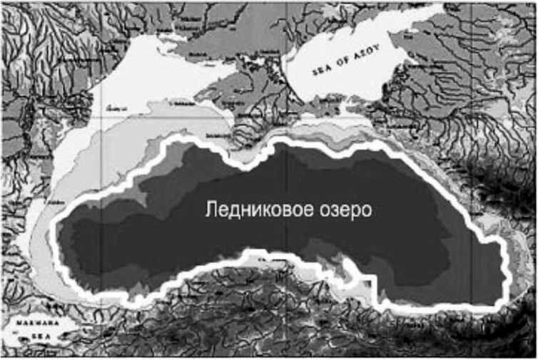 Атлантидой могла быть Понтида затонувшая в Черном море Понте Эвксинском - фото 5