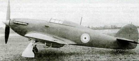 Харрикейн I первый серийный экземпляр L1547 Самолет использовался в - фото 5