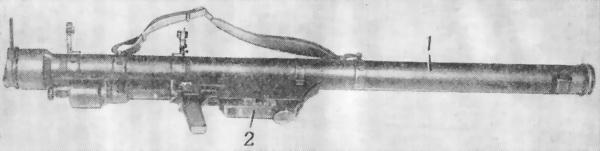 Рис 1 Общий вид переносного зенитного ракетного комплекса Стрела2 1 - фото 1