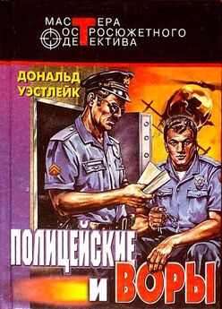 Алексей Котов - Шпионские рассказы (сборник)