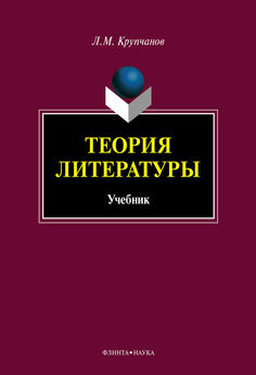 В. Акаткин - Терминологический минимум студента-филолога