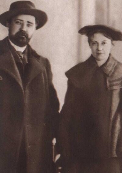 Родители Алексей Иванович Лебедев и Анастасия Петровна Маврина Начало 1900х - фото 2