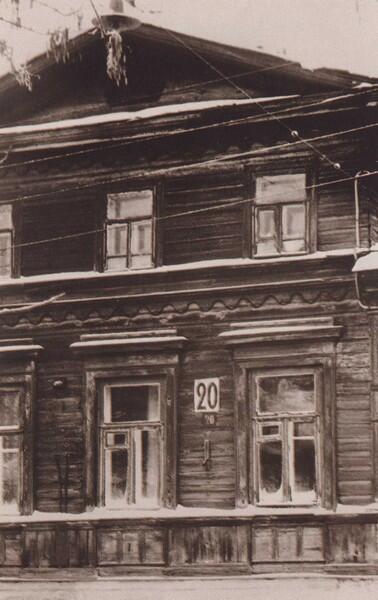 Здесь прошли детские годы Тани Лебедевой Нижний Новгород Улица Студеная дом - фото 9