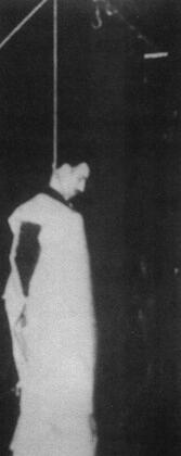 Казнь Эли Когена Вольфганг и Вальтрауд Лоц в 1955 г Аарон Ярив - фото 5